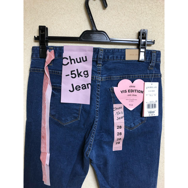 chuu  −5Kgジーンズ 新品未使用 レディースのパンツ(スキニーパンツ)の商品写真