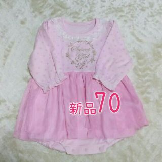 ニシキベビー(Nishiki Baby)の再値下げ 新品 Nishiki baby 70 ベビー 女の子 ロンパース 春夏(ロンパース)