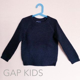 ギャップキッズ(GAP Kids)のギャップキッズ ラメ入りニット 120cm(ニット)