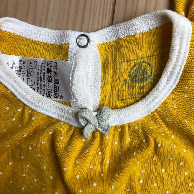 PETIT BATEAU(プチバトー)のプチバトー ロンパース サイズ67cm キッズ/ベビー/マタニティのベビー服(~85cm)(ロンパース)の商品写真