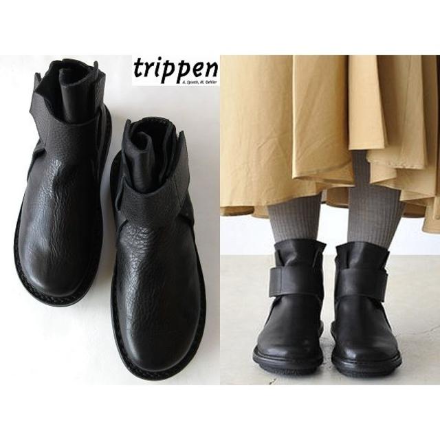 trippen(トリッペン)の新品 定価50760円 トリッペン BASE レザーブーツ 35 ドイツ製 レディースの靴/シューズ(ブーツ)の商品写真