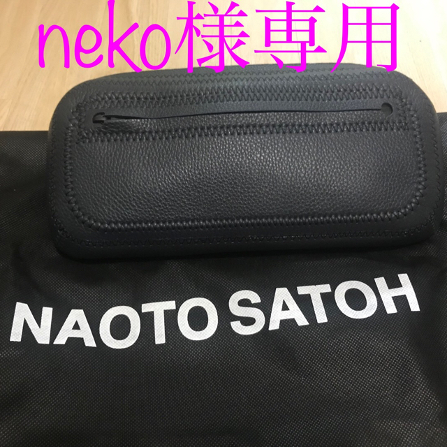 約300g生産国石原さとみさん使用 naoto satoh スクエアボディバッグ