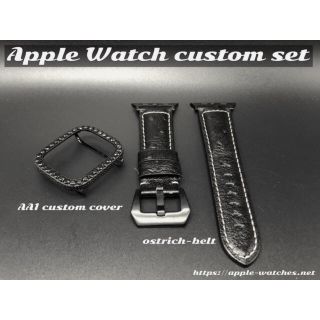 アップルウォッチ(Apple Watch)の黒★オーストリッチベルトxAA1カスタムカバーセットアップルウォッチシリーズ4(レザーベルト)