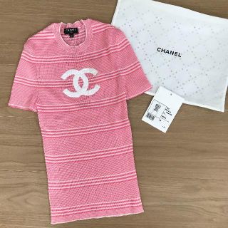 シャネル(CHANEL)のsuki suki様専用☆シャネル CHANEL ロゴボーダー トップス(Tシャツ(半袖/袖なし))