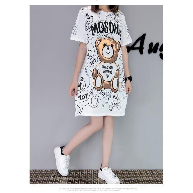 MOSCHINOワンピース、、上着付き