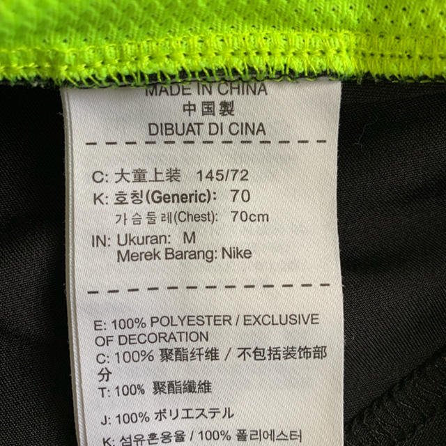 NIKE(ナイキ)のナイキ 長袖シャツ キッズ/ベビー/マタニティのキッズ服男の子用(90cm~)(Tシャツ/カットソー)の商品写真