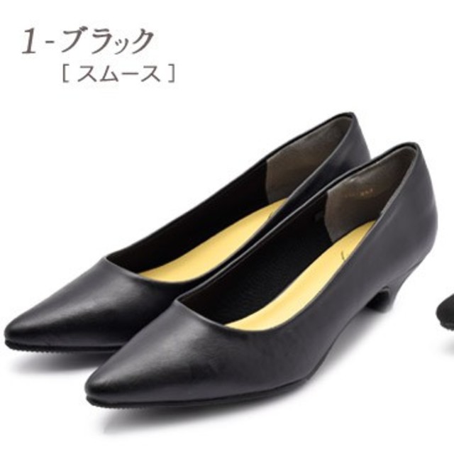 新品未使用　痛くないローヒールパンプス　ブラック　黒 レディースの靴/シューズ(ハイヒール/パンプス)の商品写真