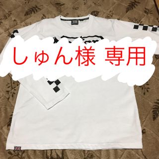 ノートン(Norton)のしゅん様 専用(Tシャツ/カットソー(七分/長袖))