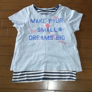 ニッセン(ニッセン)の❤️売り切りsale❤️サイズ160☆キッズ・セットアップ(Tシャツ/カットソー)