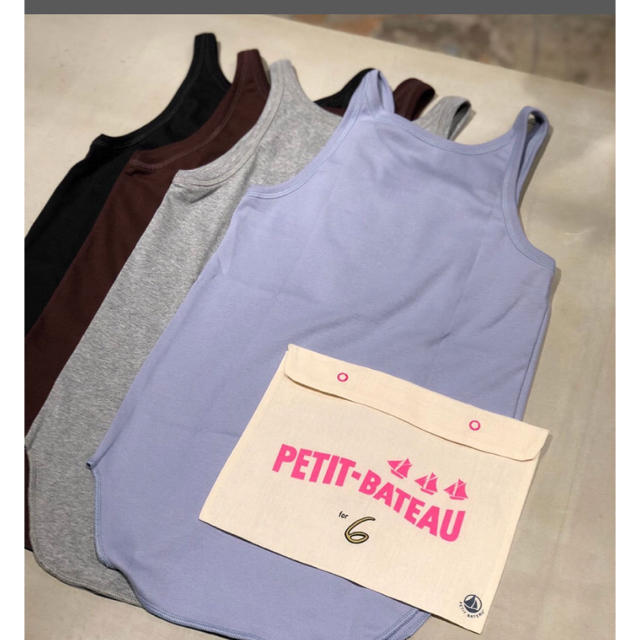 BEAUTY&YOUTH UNITED ARROWS(ビューティアンドユースユナイテッドアローズ)のPETIT BATEAU for 6   Exclusive Tank Top  レディースのトップス(タンクトップ)の商品写真