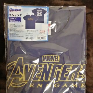 マーベル(MARVEL)のマーベル　アベンジャーズ　エンド　ゲーム　Tシャツ　Lサイズ(その他)