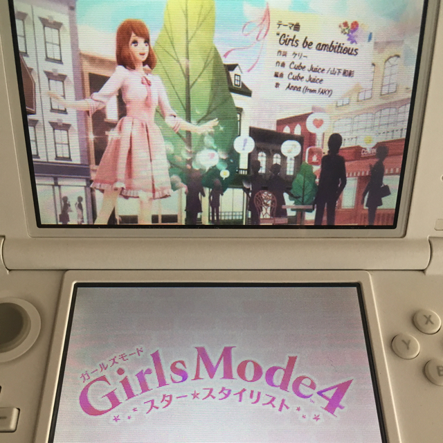 ニンテンドー3DS(ニンテンドー3DS)のGirls Mode4 スター☆スタイリスト エンタメ/ホビーのゲームソフト/ゲーム機本体(携帯用ゲームソフト)の商品写真