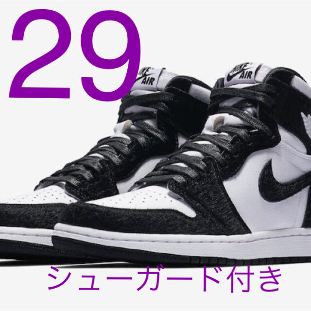 jordanNIKE AIR JORDAN1 ウィメンズ twist  ジョーダン1 パンダ