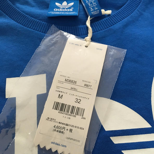 adidas(アディダス)のアディダスオリジナルス  Tシャツ レディースのトップス(Tシャツ(半袖/袖なし))の商品写真