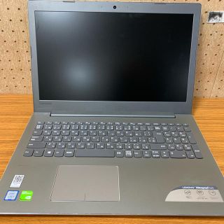 レノボ(Lenovo)の【ゲーム！グラボ搭載】Lenovo ideapad 520(ノートPC)