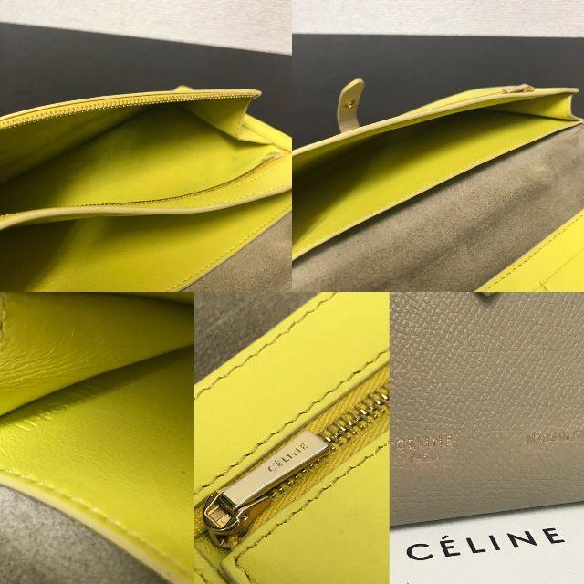 celine(セリーヌ)のセリーヌ　長財布　ストラップラージ マルチファンクション　レザー レディースのファッション小物(財布)の商品写真