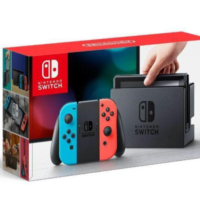 【ギフト】 Switch Nintendo - 二台セット switch 任天堂 家庭用ゲーム機本体