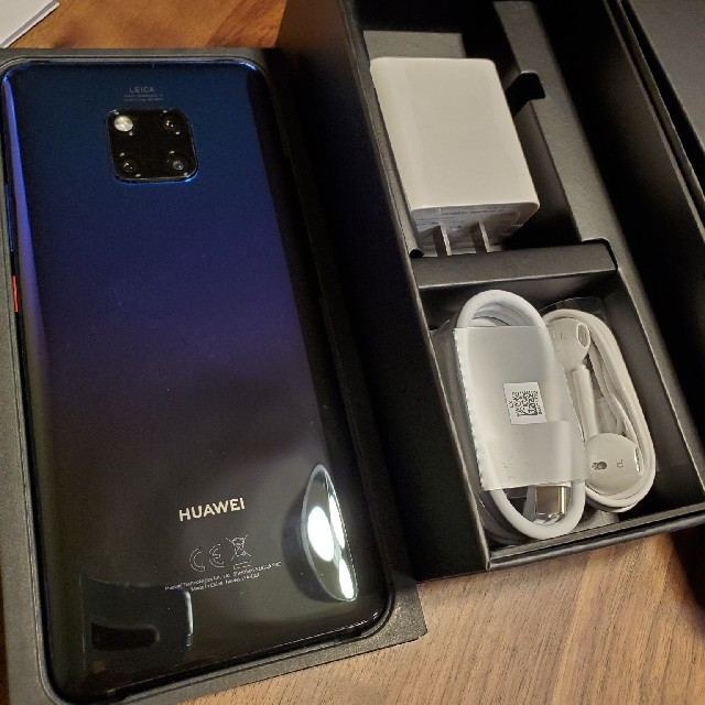 ホットセール ANDROID dualsim グローバルモデル128GB pro はぎわら様 mate20 - スマートフォン本体 ホットセール ANDROID dualsim グローバルモデル128GB pro はぎわら様 mate20 - スマートフォン本体