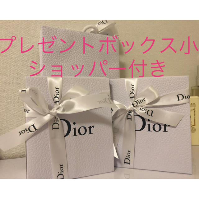 Dior(ディオール)のDior プレゼントボックス ショッパー付き インテリア/住まい/日用品のオフィス用品(ラッピング/包装)の商品写真