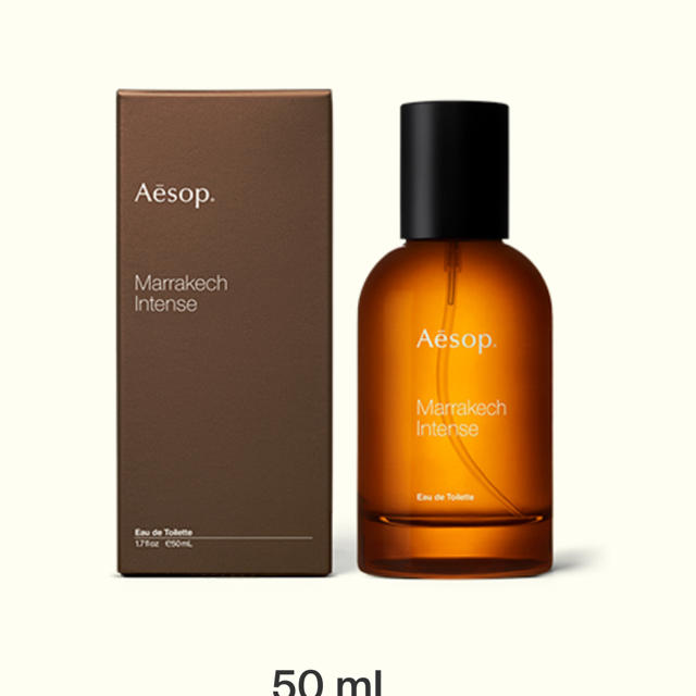 Aesop マケラッシュインテンスオードトワレ