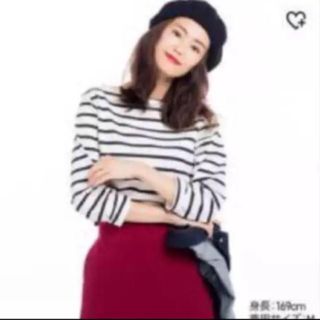 ユニクロ(UNIQLO)の【美品】ボートネック ボーダーカットソー(カットソー(長袖/七分))