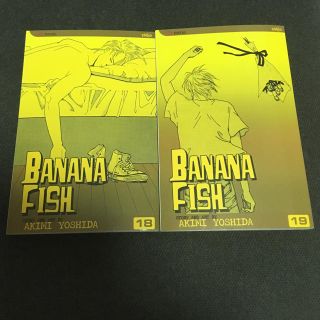 バナナフィッシュ(BANANA FISH)のバナナフィッシュ 洋書版コミック 18・19巻まとめ売り(少女漫画)