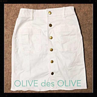 オリーブデオリーブ(OLIVEdesOLIVE)の白 タイトスカート(ひざ丈スカート)