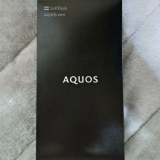 シャープ(SHARP)のAQUOS zero 801SH SIMロック解除済 未使用品(スマートフォン本体)