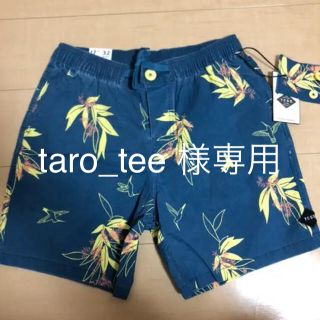 taro_tee 様専用 ボードショーツ ショートパンツ 水着 32 M (水着)