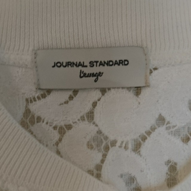 JOURNAL STANDARD(ジャーナルスタンダード)の★美品★ジャーナルスタンダード★レース柄カーディガン★トゥモローランド*イエナ★ レディースのトップス(カーディガン)の商品写真