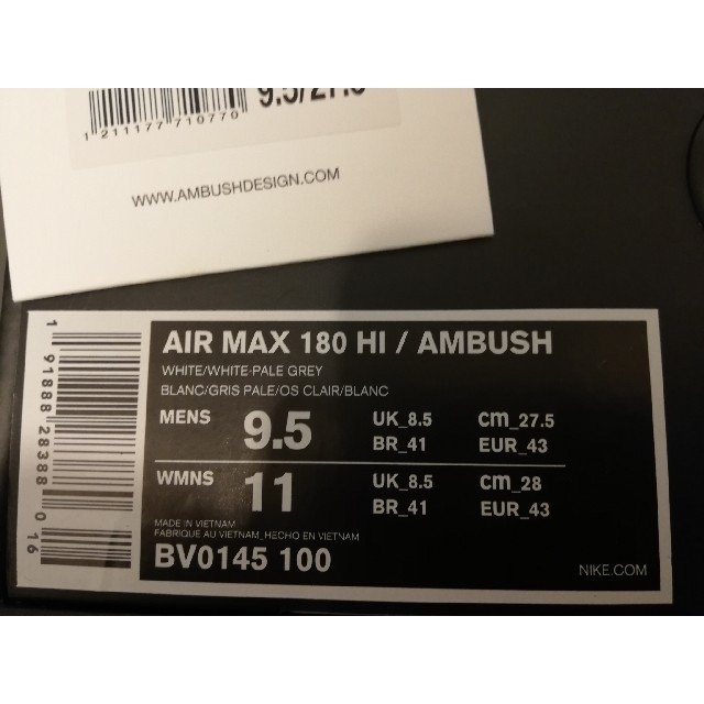 27.5cm NIKE AMBUSH AIR MAX 180 WHITE 白