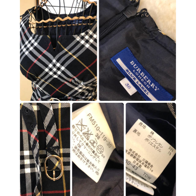 BURBERRY BLUE LABEL - 美品本物バーバリーブルーレーベル上質コットン ...