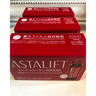 アスタリフト(ASTALIFT)のアスタリフト ドリンクピュアコラーゲン10000(コラーゲン)