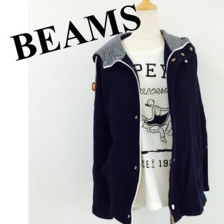 ビームス(BEAMS)のBEAMS◎パーカー(パーカー)