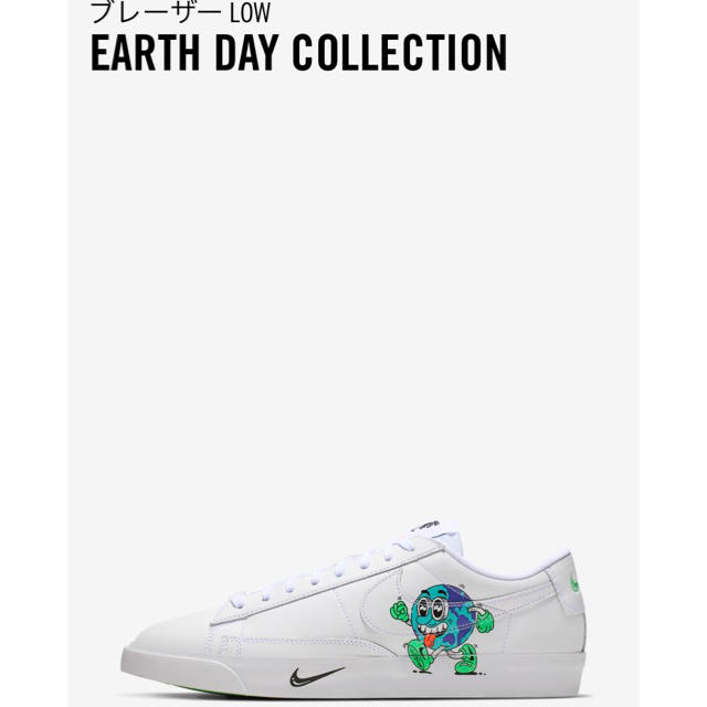 earth  day collection ブレーザーLow