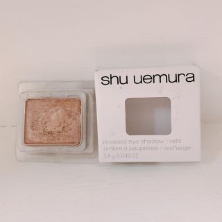 シュウウエムラ(shu uemura)の引っ越しセール(アイシャドウ)