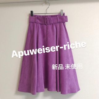 アプワイザーリッシェ(Apuweiser-riche)の【Apuweiser-riche】フレアスカート(ひざ丈スカート)