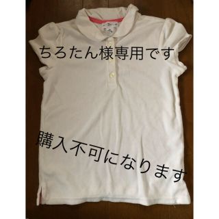 ギャップ(GAP)のちろたん様♡専用です(2点)(Tシャツ/カットソー)