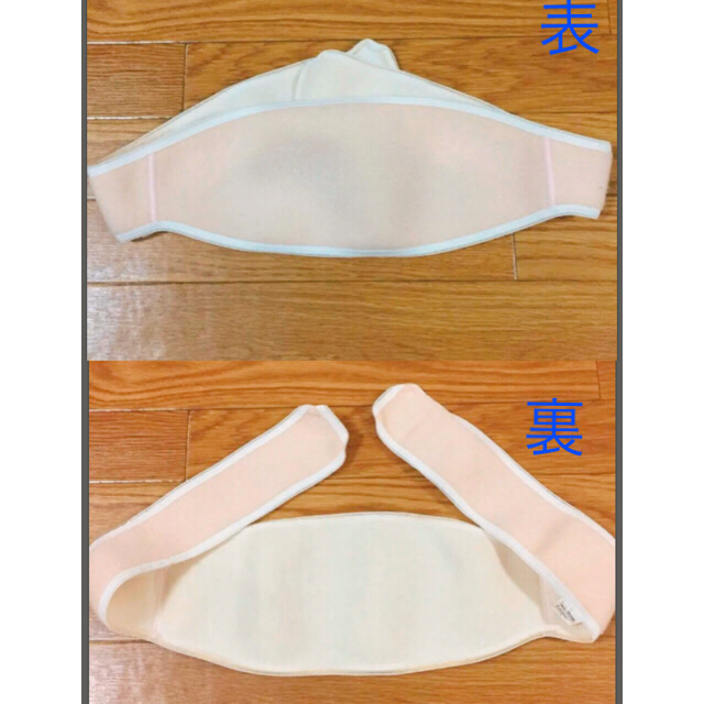 犬印妊婦帯 補助腹帯 キッズ/ベビー/マタニティのマタニティ(マタニティ下着)の商品写真