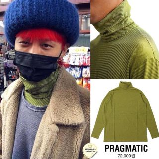 ビッグバン(BIGBANG)のPRAGMATIC ボーダーロンT G-DRAGON着用(Tシャツ/カットソー(七分/長袖))