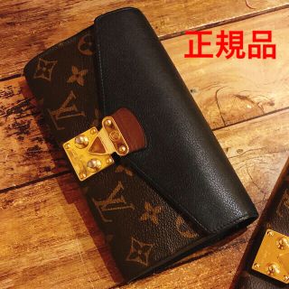 ルイヴィトン(LOUIS VUITTON)の専用(財布)