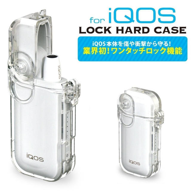 IQOS(アイコス)のiQOSロックハードケース 中古品です アイコス プラスチック   メンズのファッション小物(タバコグッズ)の商品写真