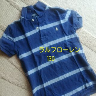 ラルフローレン(Ralph Lauren)のラルフローレン130☆込み(Tシャツ/カットソー)