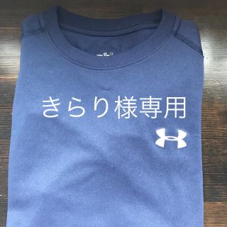 アンダーアーマー(UNDER ARMOUR)のアンダーアーマーYSM(Tシャツ/カットソー)