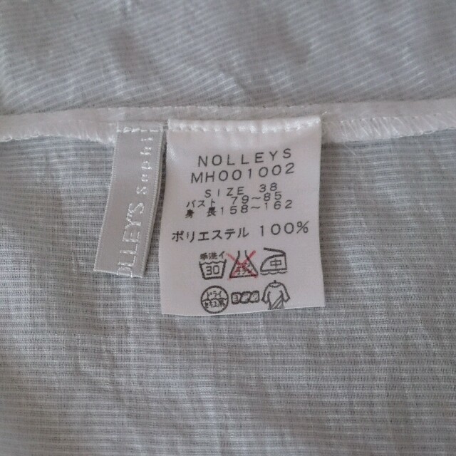 NOLLEY'S(ノーリーズ)のNolley's ブラウス レディースのトップス(シャツ/ブラウス(半袖/袖なし))の商品写真