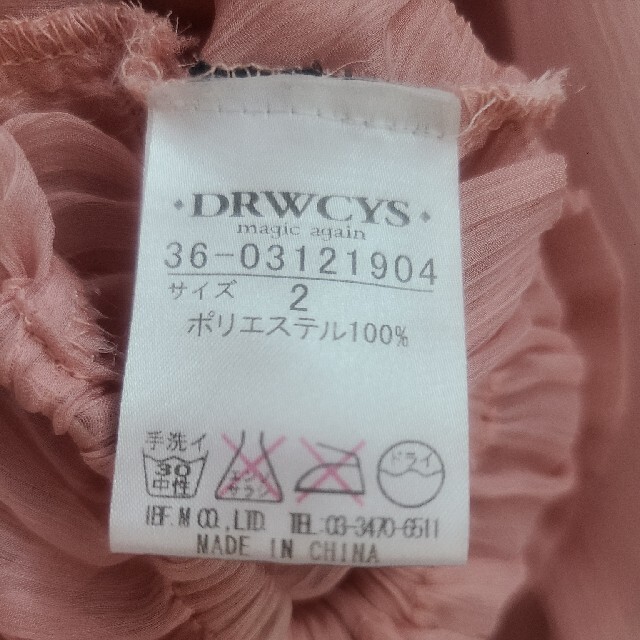 DRWCYS(ドロシーズ)のシフォンブラウス レディースのトップス(シャツ/ブラウス(長袖/七分))の商品写真