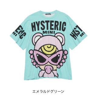 ヒステリックミニ(HYSTERIC MINI)のヒスミニ HYSTERIC MINI うん様専用(Tシャツ/カットソー)