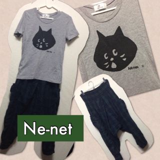 ネネット(Ne-net)のne-netにゃーシャツ＊サルエルセット(Tシャツ(半袖/袖なし))