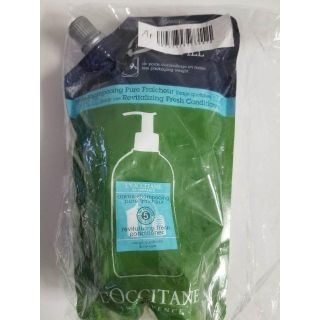 ロクシタン(L'OCCITANE)の専用L'OCCITANE) ファイブハーブス ピュアフレッシュネス(コンディショナー/リンス)