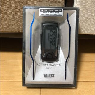 タニタ(TANITA)のタニタ 活動量計 AM-161(エクササイズ用品)